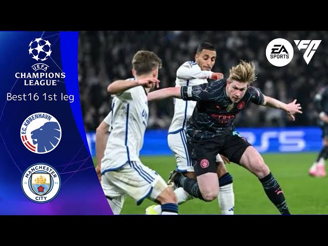 PS5 FC 24 | F.C. København vs Manchester City | Champions League Best 16 1st leg