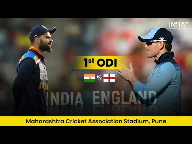 India vs England 1st odi highlight |cricket match highlights