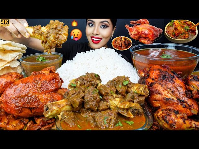 ASMR Eating Spicy Mutton Bhuna,Whole Chicken Curry Masala,Rice,Egg Big Bites ASMR Eating Mukbang