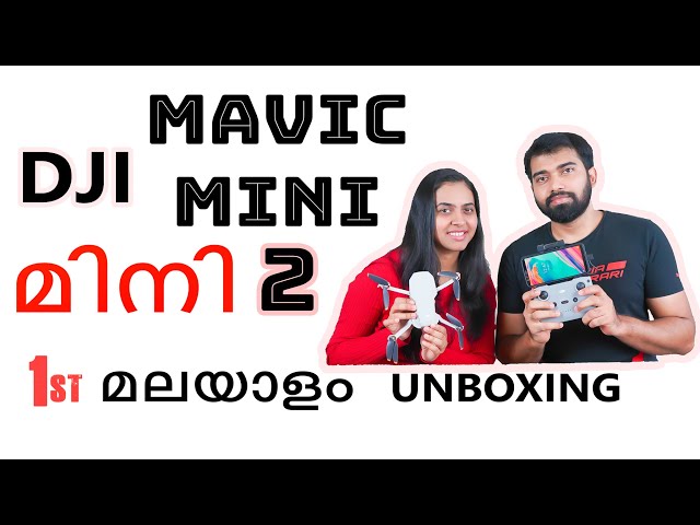 DJI Mini 2 UNBOXING in മലയാളം, 1st Malayalam Unboxing