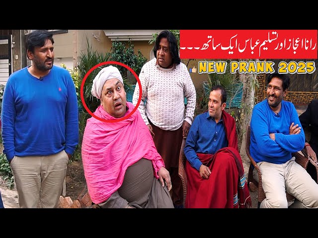 Rana ijaz and Tasleem Abbas New Video | Prank With Rana Ijaz |@ranaijazofficial55