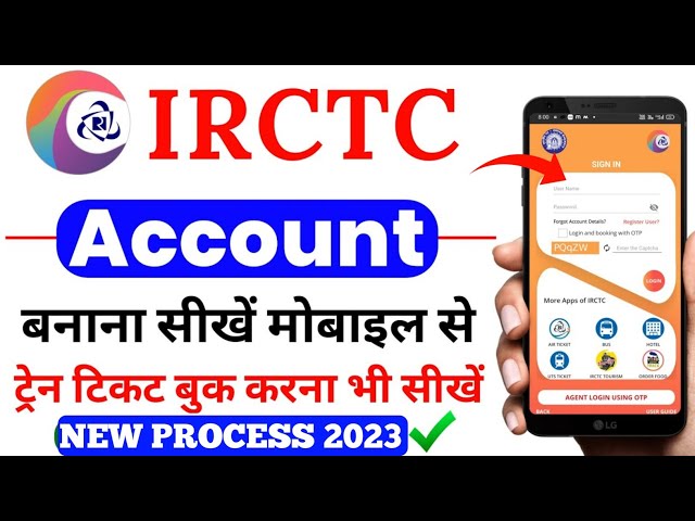 Irctc account Kaise Banaye Hindi | How To Create Irctc Account | Irctc User id Kaise Banaye 2023