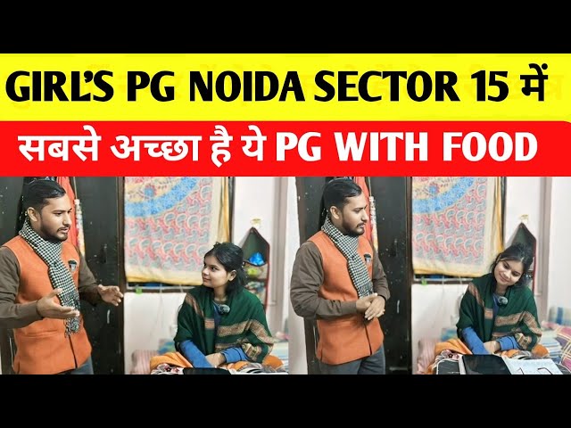 GIRLS'PG IN NOIDA SECTOR-15 | BEST GIRL'S PG IN NOIDA SECTOR-15 | UPSC ASPIRANTS ROOM TOUR NOIDA 🔥