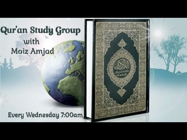 Qur'an Study Group — Session 6