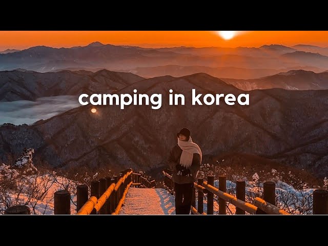 DEOGYUSAN, KOREA TRAVEL EP 2 | staying the night on a mountain in korea