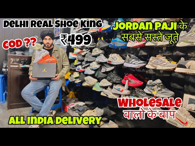 DELHI SEMI UA QUALITY SHOE🇮🇳|Cheapest Shoe/Sneakers Market In Delhi |Jordan Paji 100% Premium Shoes😱