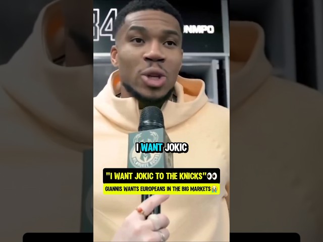 Giannis wants MORE BIG TRADES😭