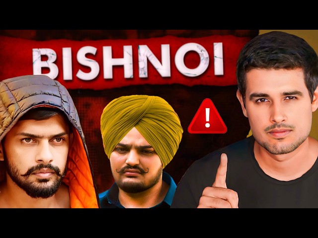 The Lawrence Bishnoi Case | Gangs of North India | Dhruv Rathee