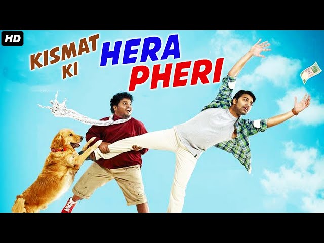 KISMAT KI HERA PHERI - Hindi Dubbed Full Movie | Appukutty, Sonu Gowda | Comedy Movie