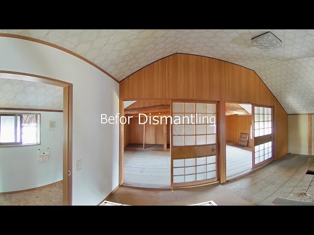 【360° VR 4K】Traditional Japanese House KOMINKA Renovation Before to After.Second floor corridor