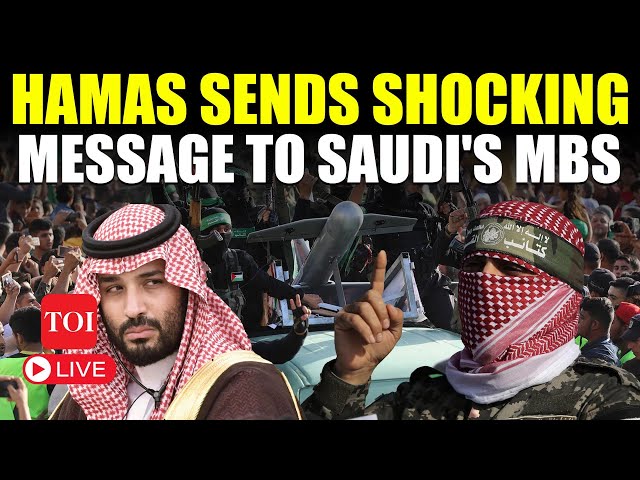 'Mr. MBS Back Off Now': Hamas' Direct Message To Saudi Arabia On Trump, Netanyahu | Watch