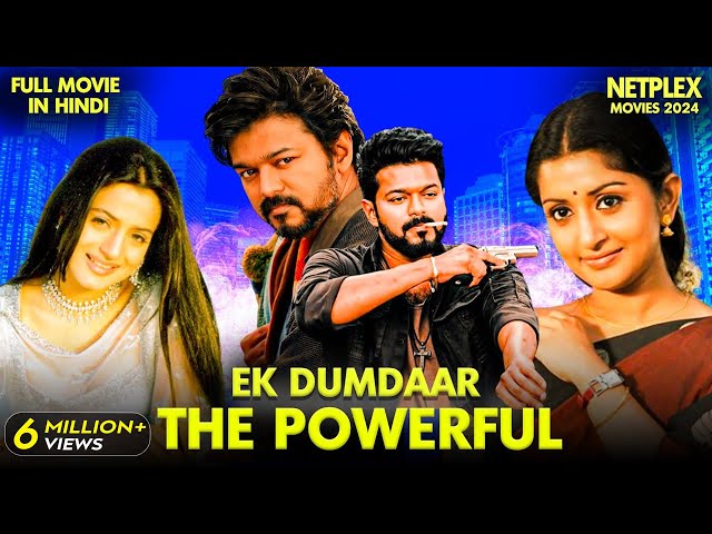 Ek Dumdaar The Powerful | New Released South Indian Movie Hindi Dubbed 2024 | Vijay | Amisha Patel