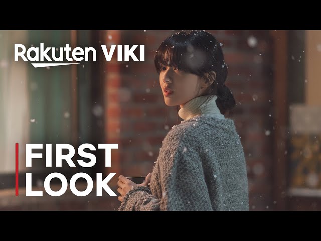 The Witch | First Look | Park Jinyoung | Roh Jung Eui