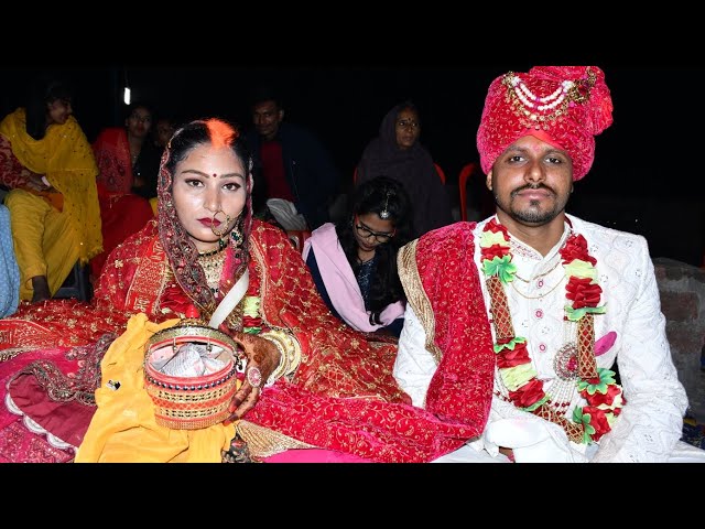 ||My Wedding Ceremony||Suraj&Ekta|| Shaadi Video Part 2nd