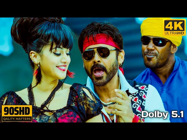 Pilla Manchi 4k Video Song || Shadow || Venkatesh Daggubati , Tapsee || S S Thamman