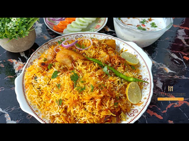 Chicken Dum Biryani | Biryani Recipe | Pyar Bhare Recipes