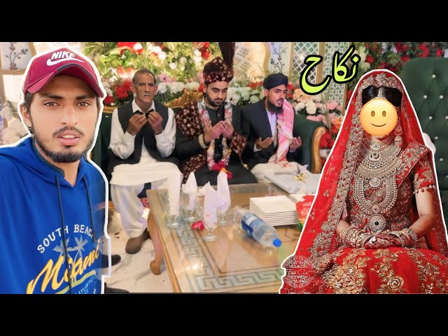 Sister ki shadi 🤲village marriage ceremony ☺️pakistan