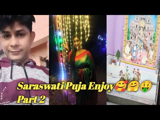 Saraswati Puja Enjoy 🥰🤗🤑 Part 2 ||shrabani vlog ||#myvlog