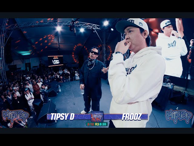 FlipTop - Tipsy D vs Frooz