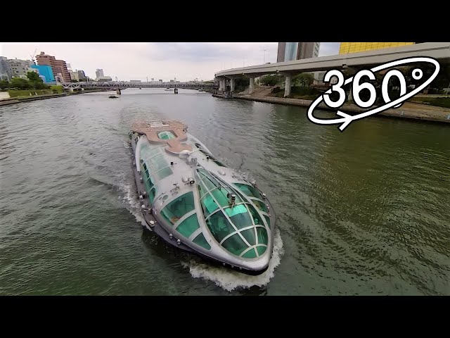 [360° VR] It's like a Spaceship! Departure of Water Bus at Asakusa / 水上バス「エメラルダス」の出発 @浅草【360度VR映像】