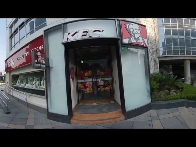 Virtual Tour #15 - KFC Shanghai Xujiahui Breakfast - 肯德基 2019 [ VR 4K 360° ]