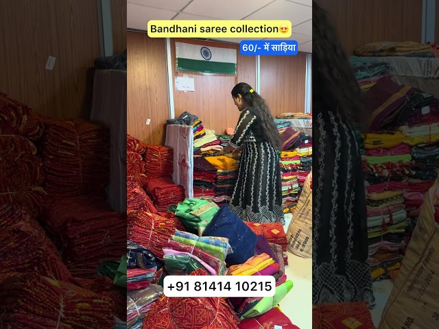 Latest Bandhani Saree Collection 🤩 | Bandej Sarees | HOLI Special #saree #bandhni #print #holi #eid