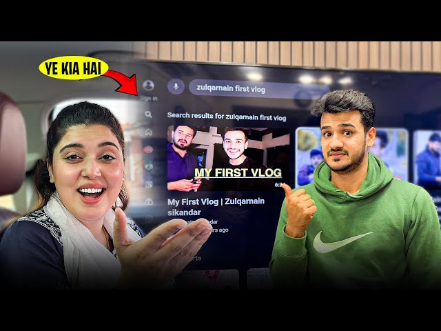 Reaction On My First Vlog || Kanwal Ghr Ki Batain Dosto Ko Btati Ha 😬