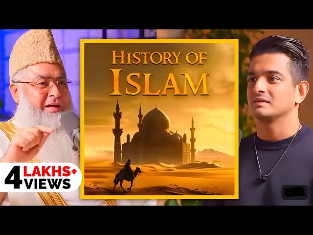 History Of Islam Explained In 9 Minutes (In Hindi/Urdu) | Team Islamia Official