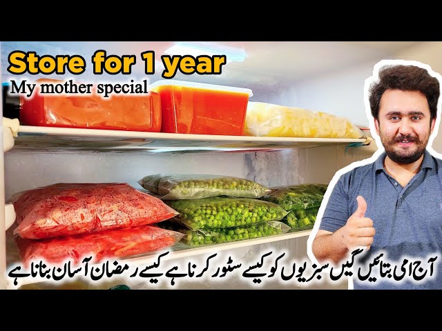 How to store Vegetables For 1 Year - Step By Step Guide - My Mother Special Vlog Ramadan 2025