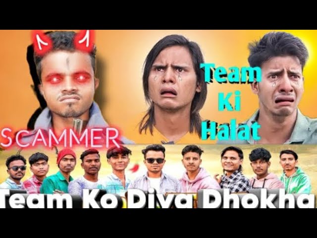 Amit FF YT Scammer | Amit ne diya apne team ko Dhokha | Backbenchers Vlogs Ko Dhoka | Amit Scam Team