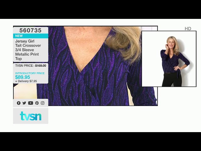 TVSN Style