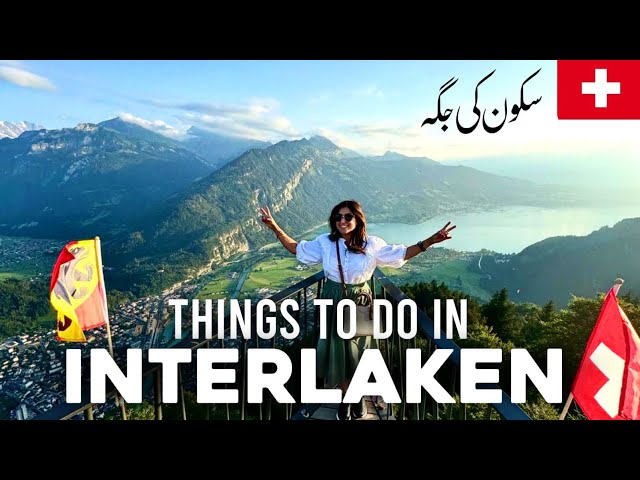 Interlaken Switzerland 4K / Top Tourist Town Of Switzerland / Episode 2