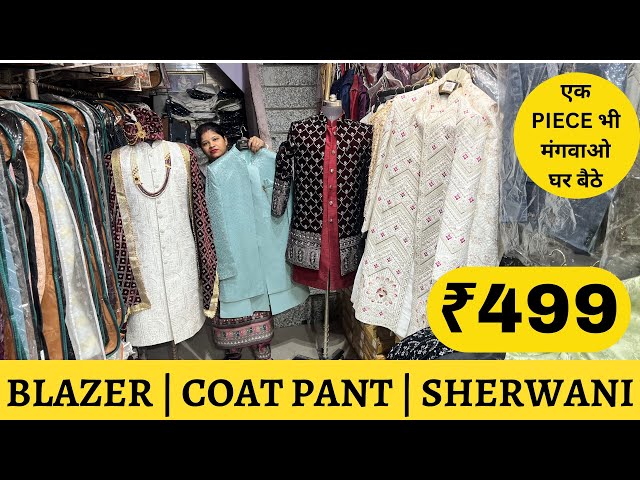 Gandhi Nagar Market Delhi | Gandhi Nagar Wholesale Market | coat pant wholesale market in delhi 560