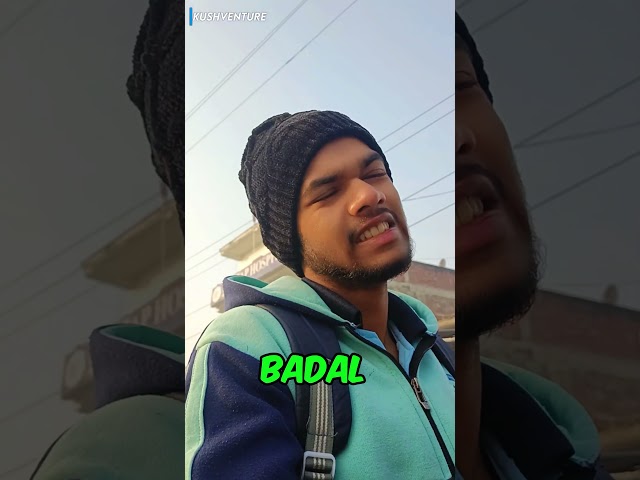 ADARSH KA LAST EXAM, #minivlog #vlog  #barabanki