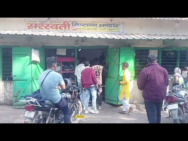 Saraswati Misthan Bhandar(Seraikela Laddu)//Seraikela, Jharkhand