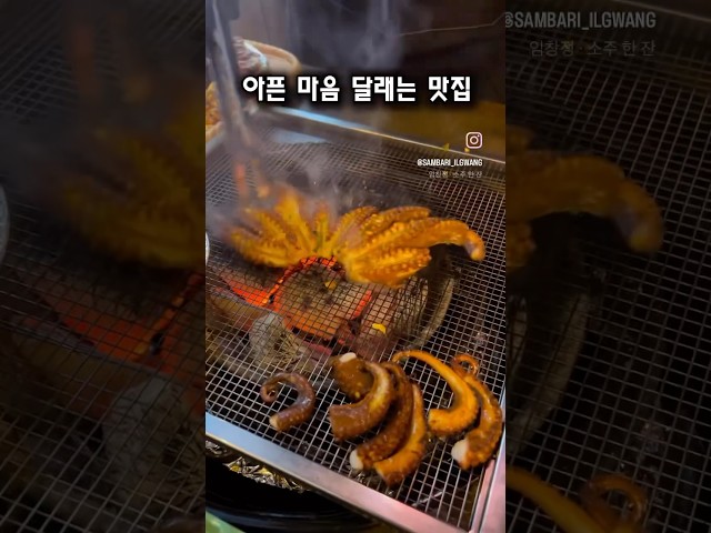 되는 일도 없고 너무 힘드시죠? (댓글)