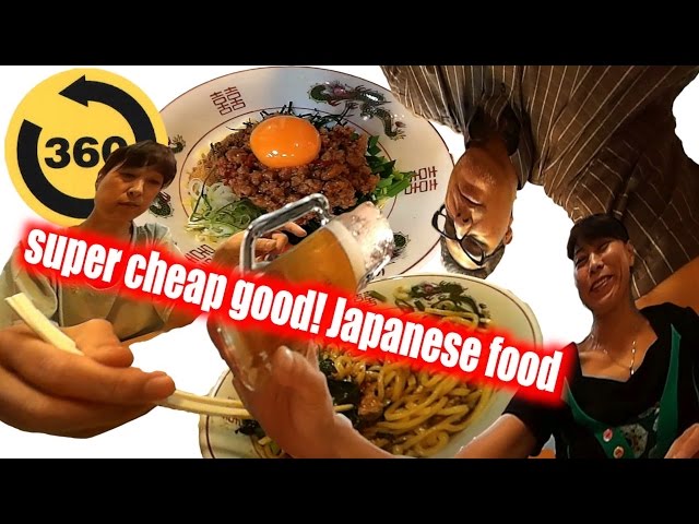 食券レストラン Ticket Restaurant 360 degree video