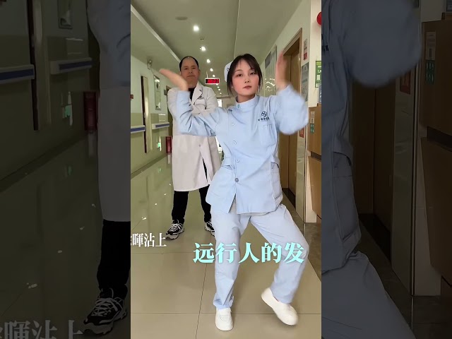 活力四射的大美！ #shortsvideo #dance #nurses #护士跳舞