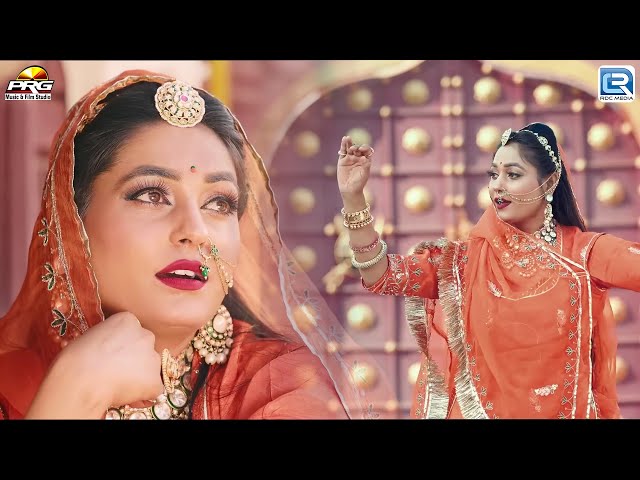 Avludi | अवलुड़ी | Twinkle Vaishnav | Jasraj Rajasthani | Rajasthani Superhit Song| HD Video Song2024