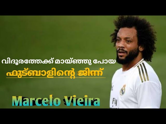 വിദൂരത്തേക്ക് മായ്ഞ്ഞു പോയ മർസെലോ 😥 Marcelo Vieira sad video Malayalam | football mania Malayalam