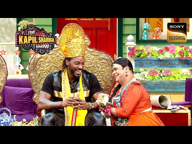 Rajkumar Gayleswar ने क्यों किया Rajkumari Bumper को Reject? | The Kapil Sharma Show S1 | Reloaded