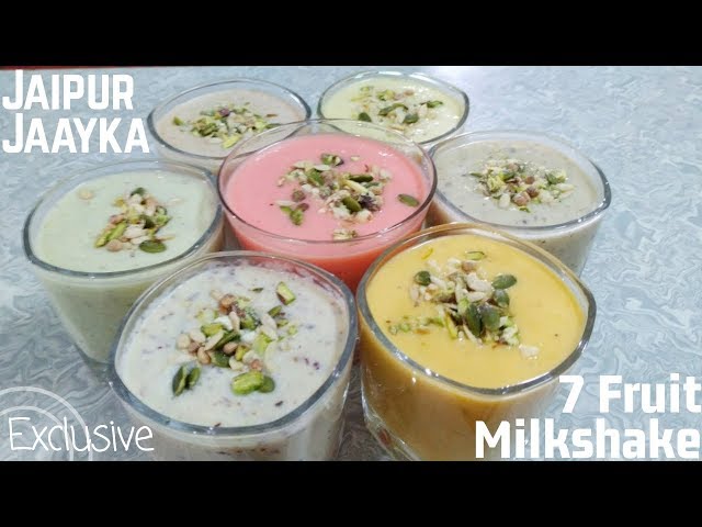 FRUIT MILKSHAKES | No Ice Cream 7 Types Of Milkshakes | JAAYKA EXCLUSIVE