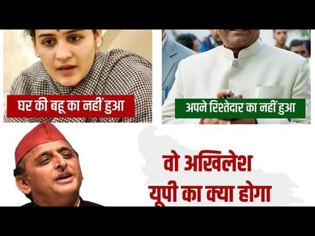 facts,  daily  latest facts,  facts in hindi,  amazing facts,  facts, politics