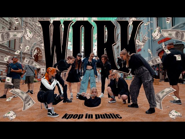 [KPOP IN PUBLIC, Russia] ATEEZ(에이티즈) - WORK💵 dance cover by SANDWITCH [ONE TAKE]