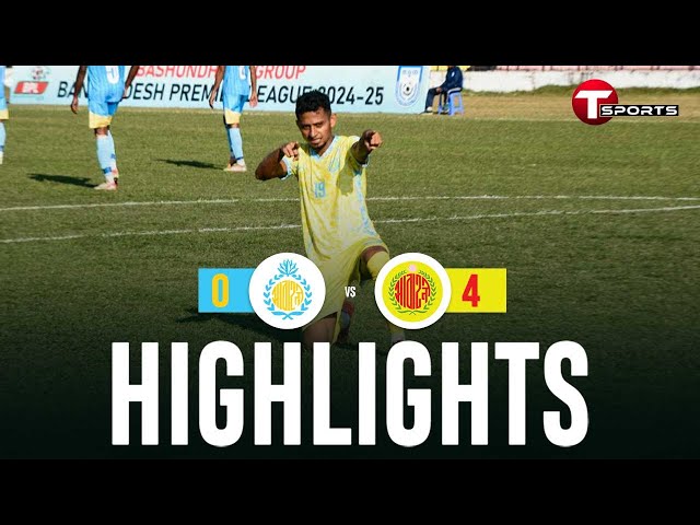 Highlights | Chittagong Abahani vs Abahani Limited Dhaka | BPL 2024–25 | T Sports Football