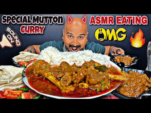 Special Mutton Curry l ASMR l Ulhas Kamathe l Chicken Leg Piece