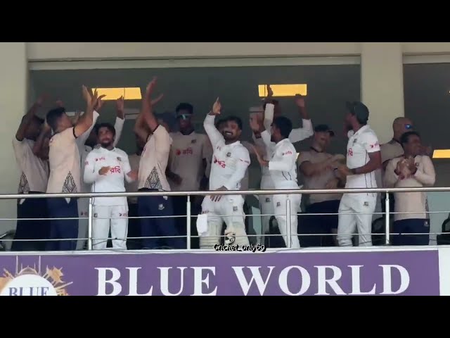 Bangladesh Team Celebrations After Historic Series Win | Pakistan Vs Bangladesh Test Match #cricket