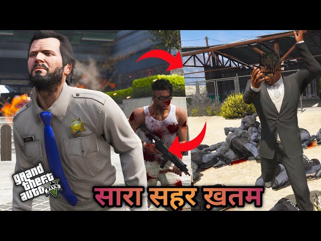 GTA 5: Gangster se Ladai Bhaari Padi President ko😭💔Shinchan Left Los Santos 🤬PSS Gamer