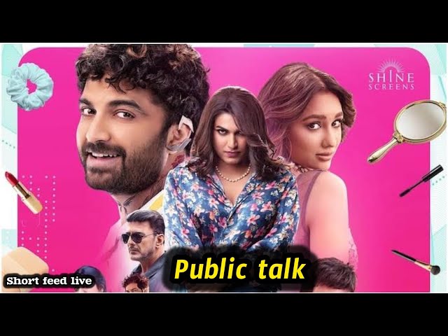 Laila movie review || Short feed live || Busy world