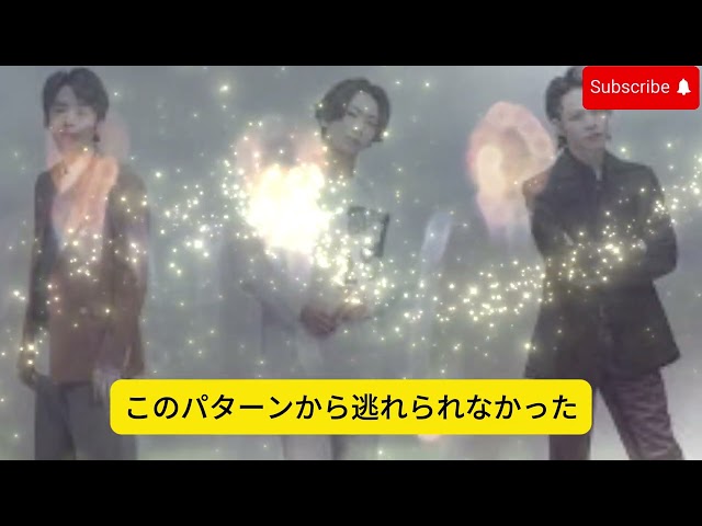 KAT-TUN 解散 レガシーの衝撃的な終焉